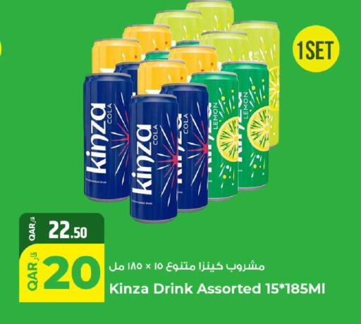 Lemon available at روابي هايبرماركت in قطر - الشحانية