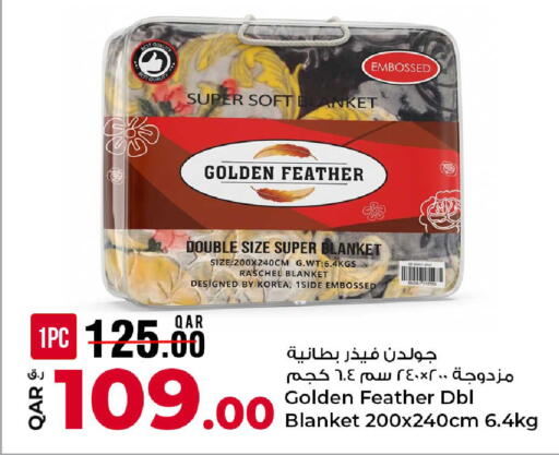 available at روابي هايبرماركت in قطر - الشحانية