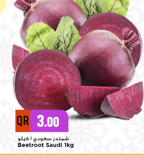 Beetroot from Saudi Arabia available at Marza Hypermarket in Qatar - Al Shamal