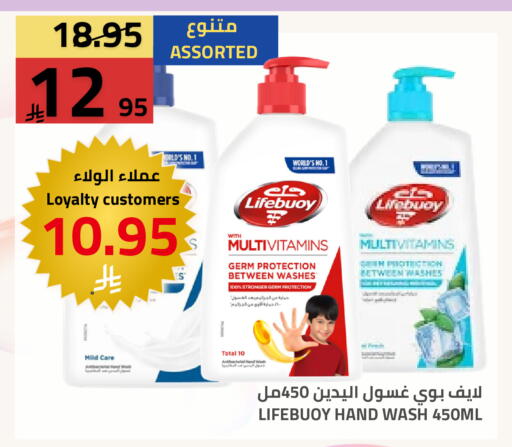 available at Astra Markets in KSA, Saudi Arabia, Saudi - Tabuk