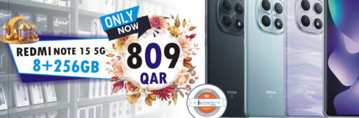 available at Al Baladi Al Yawm in Qatar - Doha
