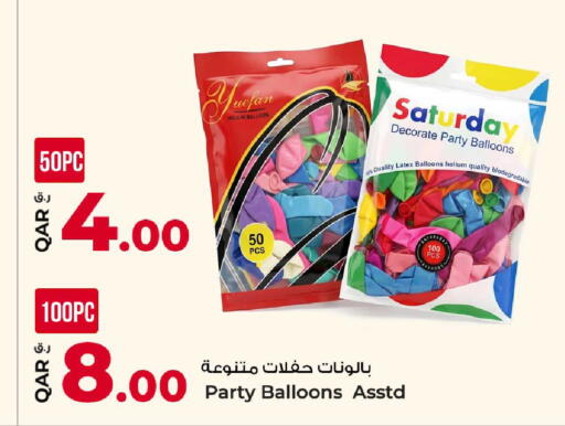 available at Rawabi Hypermarket in Qatar - Al Daayen