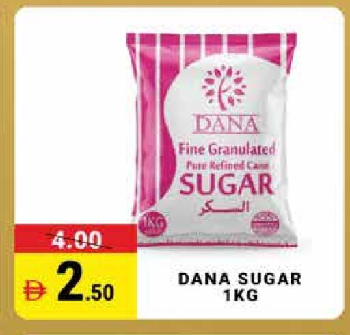 available at MADHOOR SUPERMARKET L.L.C in UAE - Sharjah / Ajman