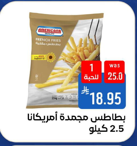 available at شبرا الطائف in مملكة العربية السعودية, السعودية, سعودية - الطائف