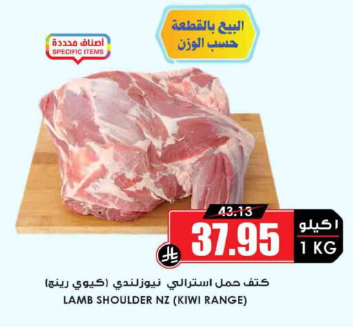 Kiwi available at أسواق النخبة in مملكة العربية السعودية, السعودية, سعودية - الدوادمي
