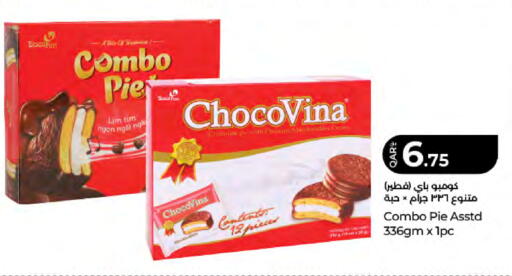 available at LuLu Hypermarket in Qatar - Al Daayen