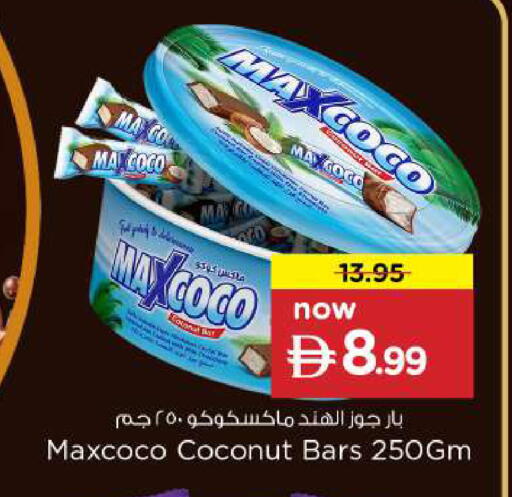 Coconut available at Nesto Hypermarket in UAE - Umm al Quwain
