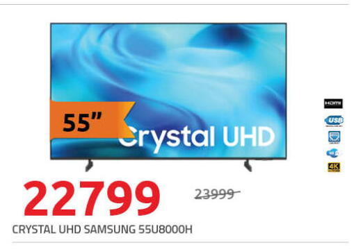 available at Hyper One  in Egypt - Cairo