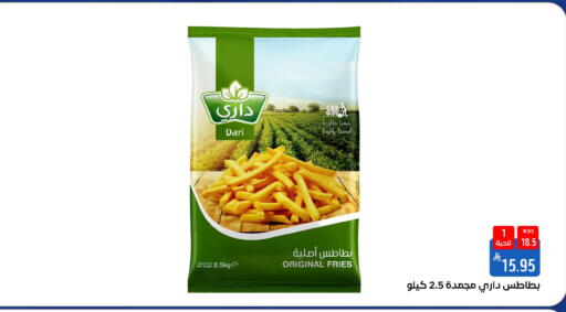 available at شبرا الطائف in مملكة العربية السعودية, السعودية, سعودية - الطائف