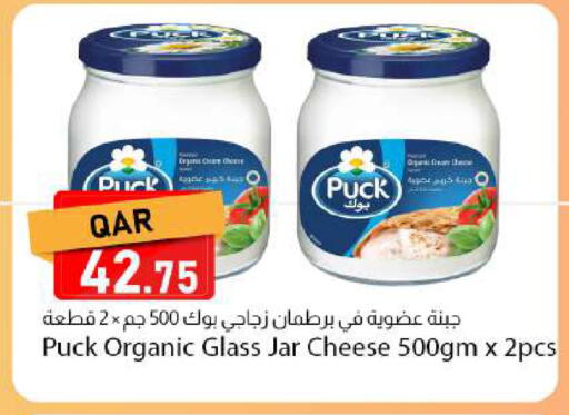 available at دانا ماركت in قطر - الريان