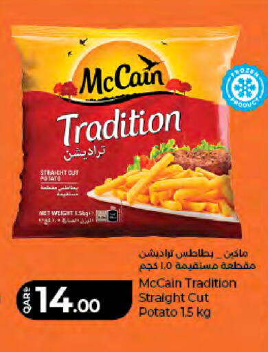 Potato available at لولو هايبرماركت in قطر - الشمال