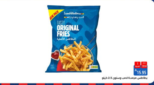 available at شبرا الطائف in مملكة العربية السعودية, السعودية, سعودية - الطائف