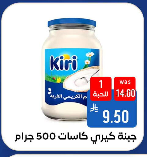 available at شبرا الطائف in مملكة العربية السعودية, السعودية, سعودية - الطائف