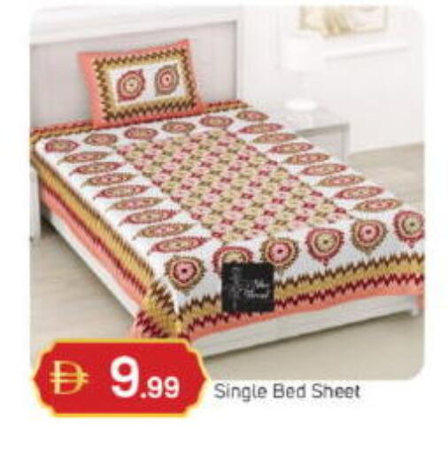 available at سوق طلال in الإمارات العربية المتحدة , الامارات - ٱلْفُجَيْرَة‎
