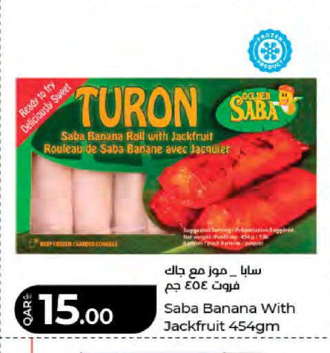 Banana Jackfruit available at LuLu Hypermarket in Qatar - Al Rayyan