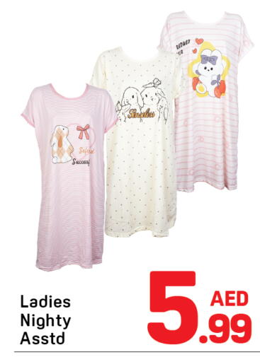 available at دي تو دي in الإمارات العربية المتحدة , الامارات - دبي