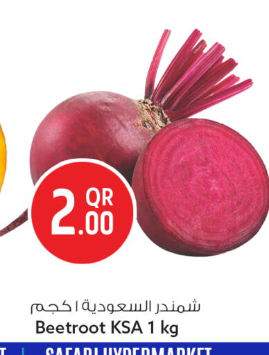Beetroot available at Safari Hypermarket in Qatar - Al Rayyan