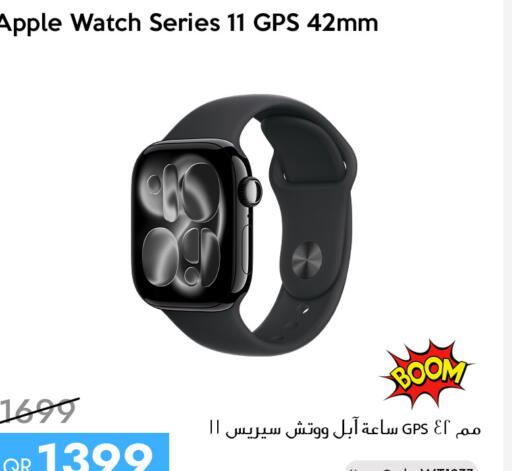 Apple available at iCONNECT  in Qatar - Umm Salal