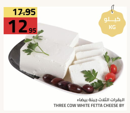 available at Astra Markets in KSA, Saudi Arabia, Saudi - Tabuk