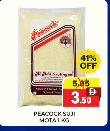 available at Adil Supermarket in UAE - Sharjah / Ajman