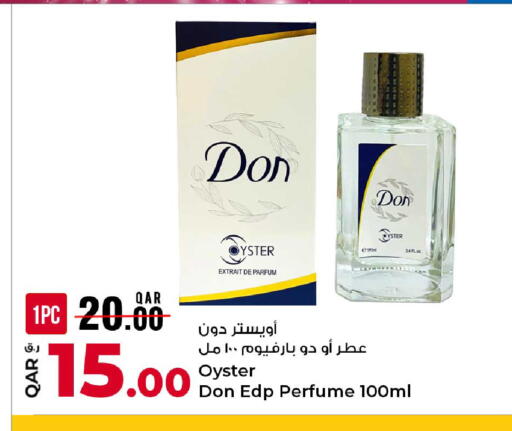 available at روابي هايبرماركت in قطر - الشحانية
