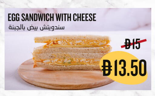available at جراند الإمارات للتسوق in الإمارات العربية المتحدة , الامارات - أبو ظبي