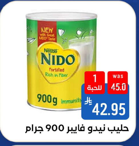 available at Shubra AlTaif in KSA, Saudi Arabia, Saudi - Ta'if