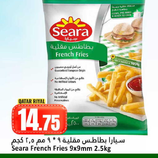 available at Dana Hypermarket in Qatar - Umm Salal