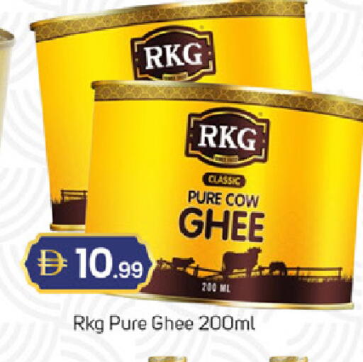 available at TALAL MARKET in UAE - Dubai