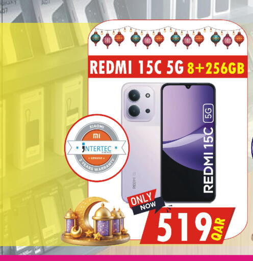 available at Al Baladi Al Yawm in Qatar - Doha