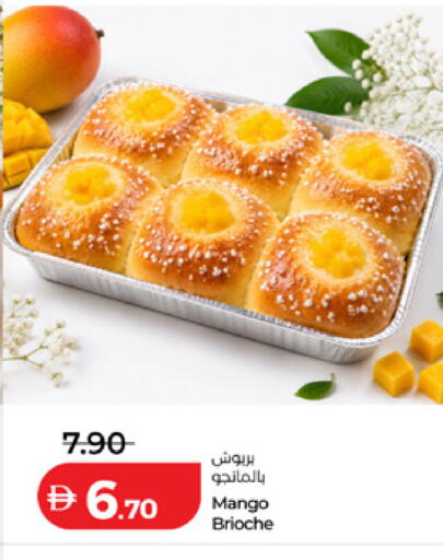 Mango available at Lulu Hypermarket in UAE - Abu Dhabi
