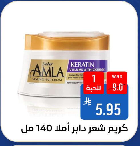 available at شبرا الطائف in مملكة العربية السعودية, السعودية, سعودية - الطائف
