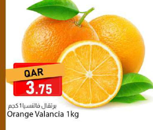 Orange from Valancia available at دانا ماركت in قطر - الريان
