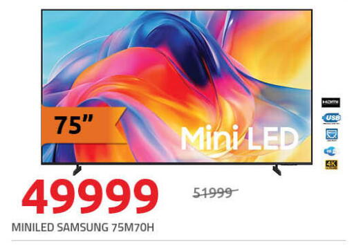 available at Hyper One  in Egypt - Cairo