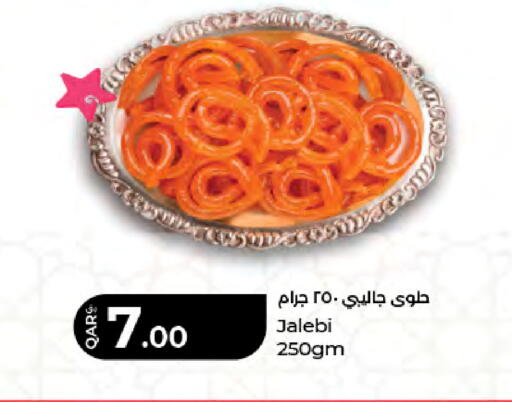 available at LuLu Hypermarket in Qatar - Al Rayyan