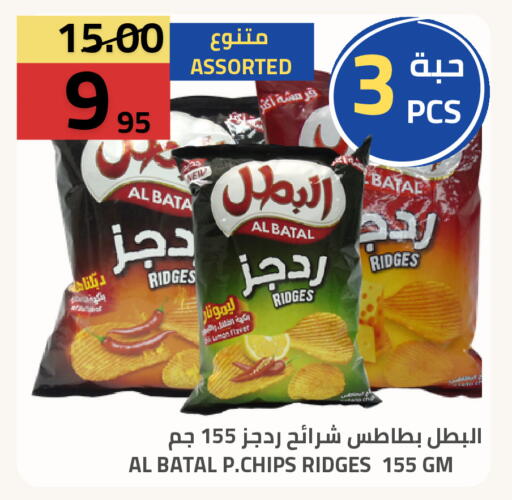 Lemon available at Astra Markets in KSA, Saudi Arabia, Saudi - Tabuk