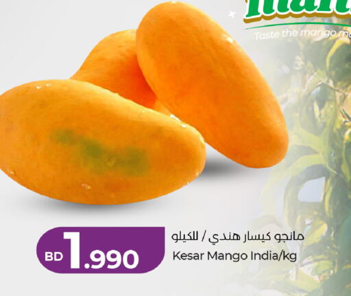 Mango from India available at LuLu Hypermarket in Bahrain