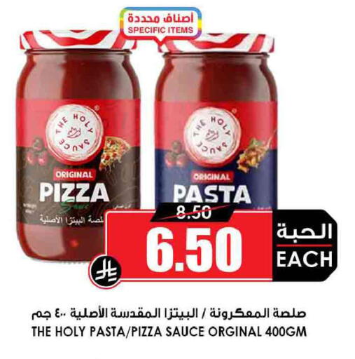 available at Prime Supermarket in KSA, Saudi Arabia, Saudi - Al Duwadimi