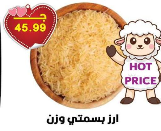 available at Hyper El Qudse in Egypt - Cairo