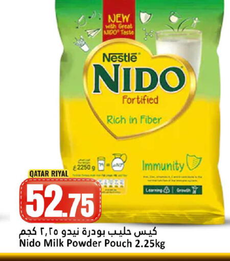 available at Dana Hypermarket in Qatar - Al Shamal