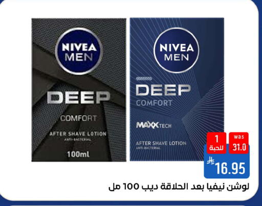available at Shubra AlTaif in KSA, Saudi Arabia, Saudi - Ta'if