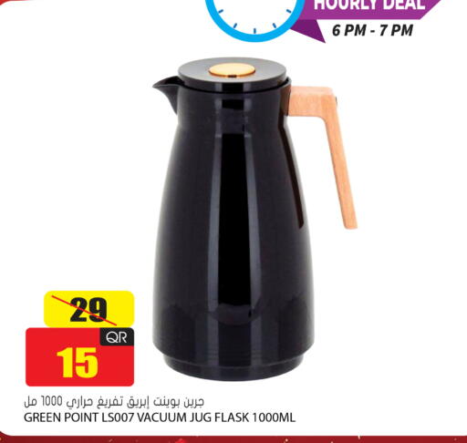 available at جراند هايبرماركت in قطر - الشحانية
