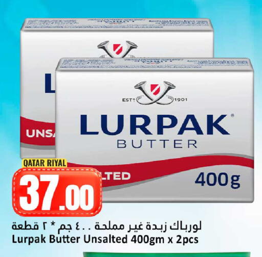 available at Dana Hypermarket in Qatar - Doha