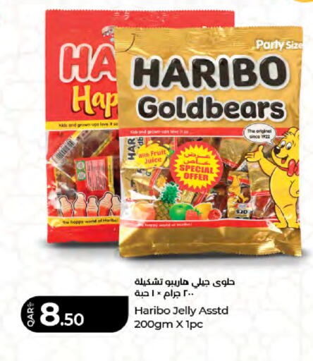 available at لولو هايبرماركت in قطر - الشمال