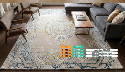 available at أسواق رامز in مملكة العربية السعودية, السعودية, سعودية - تبوك