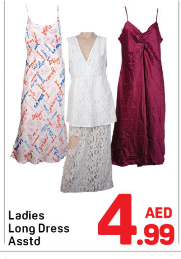 available at دي تو دي in الإمارات العربية المتحدة , الامارات - دبي