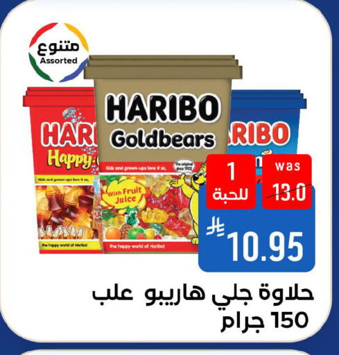 available at شبرا الطائف in مملكة العربية السعودية, السعودية, سعودية - الطائف