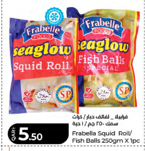 available at لولو هايبرماركت in قطر - الشمال
