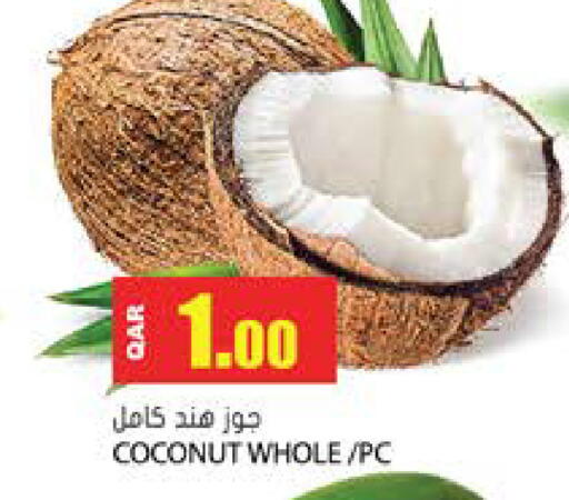 Coconut available at جراند هايبرماركت in قطر - الضعاين