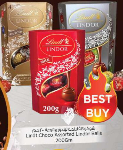available at Nesto Hypermarket in UAE - Ras al Khaimah